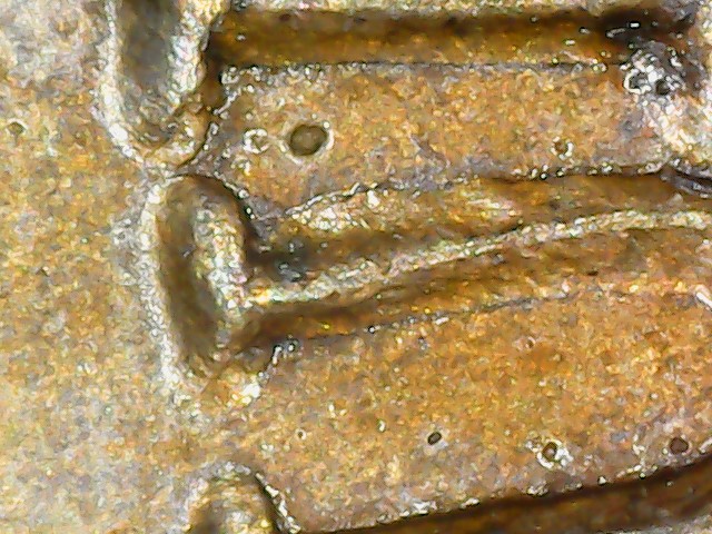 Is-This-A-Mint-Damaged-1908-IHC.-Looks-Double-Struck-To-Me.