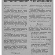 1-06