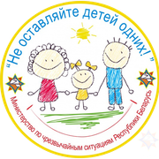 logotip
