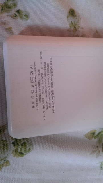 IMAG8983.jpg