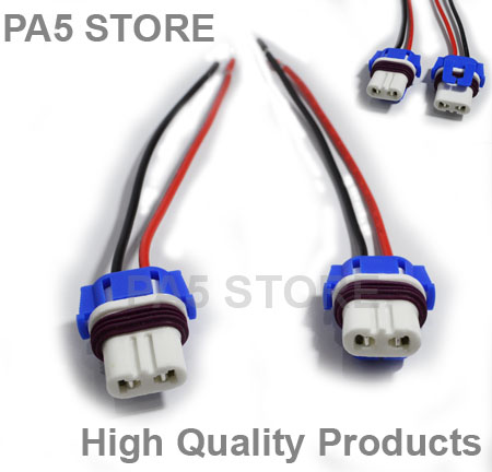 hb3-socket-small.jpg