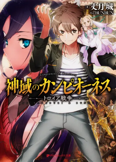 cover-1.webp