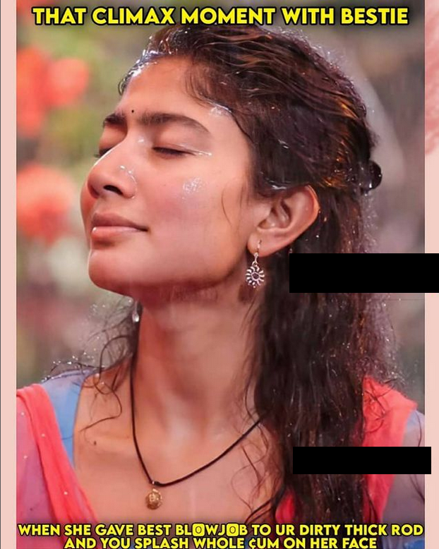 INCEST : Family Mein Pyar Romance or Sex