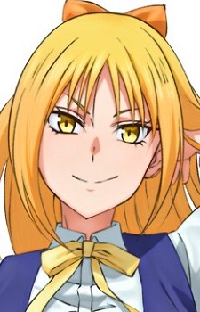 Regulus, Leo
