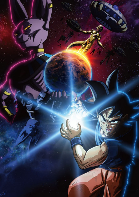 dragon-ball-super-beerus