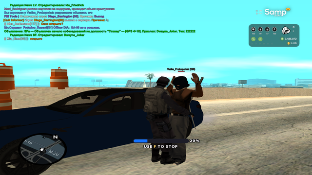 sa mp 113.png