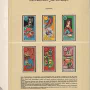 8 5