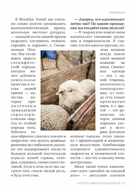Page-00075