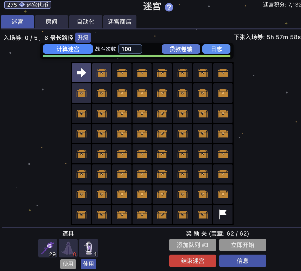 } loadstring(game:httpget 9d13d2b3b71dc4fdfdcef4bad88a345e hosted at ImgBB — ImgBB