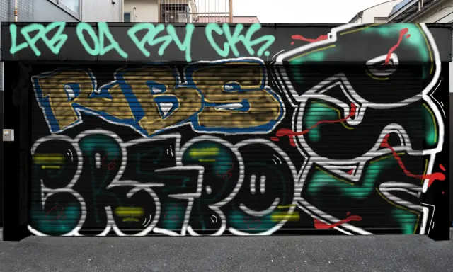 Graffiti artwork by Groove