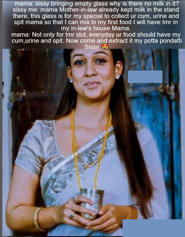 INCEST : Family Mein Pyar Romance or Sex
