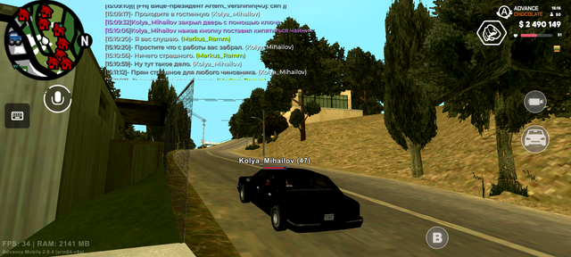 Screenshot 20260721 151520