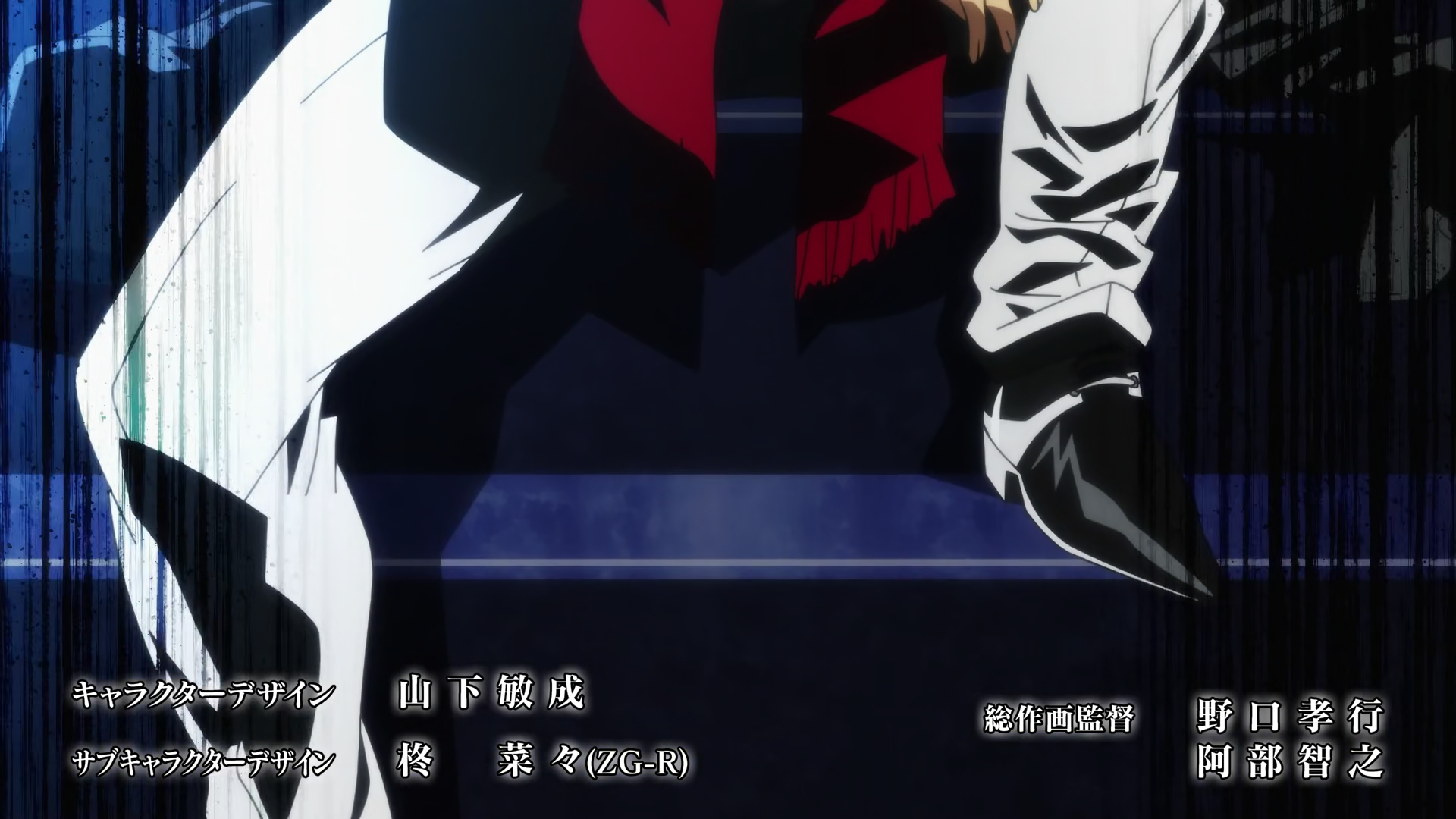 [Judas]  Ushiro no Shoumen Kamui-san (Kamui: He's behind you) [Uncensored] - S01E11 [1080p][HEVC x265 10bit][Multi-Subs] (Weekly)