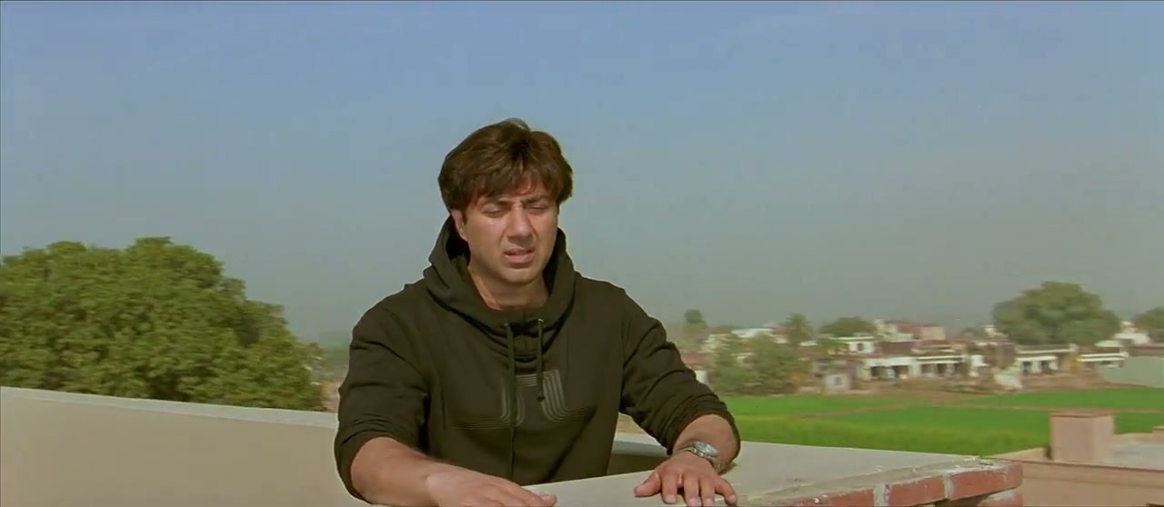 Apne Screenshot