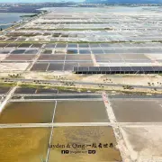 莺歌海盐场3
