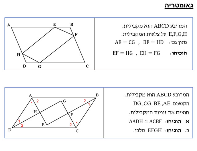 IMG-4666