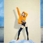 nana after school 1286457