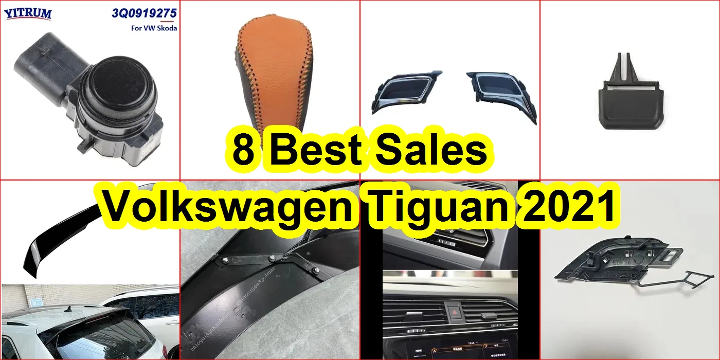 2021年大眾途觀 評價