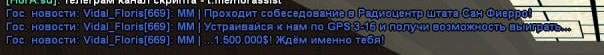 767676.png