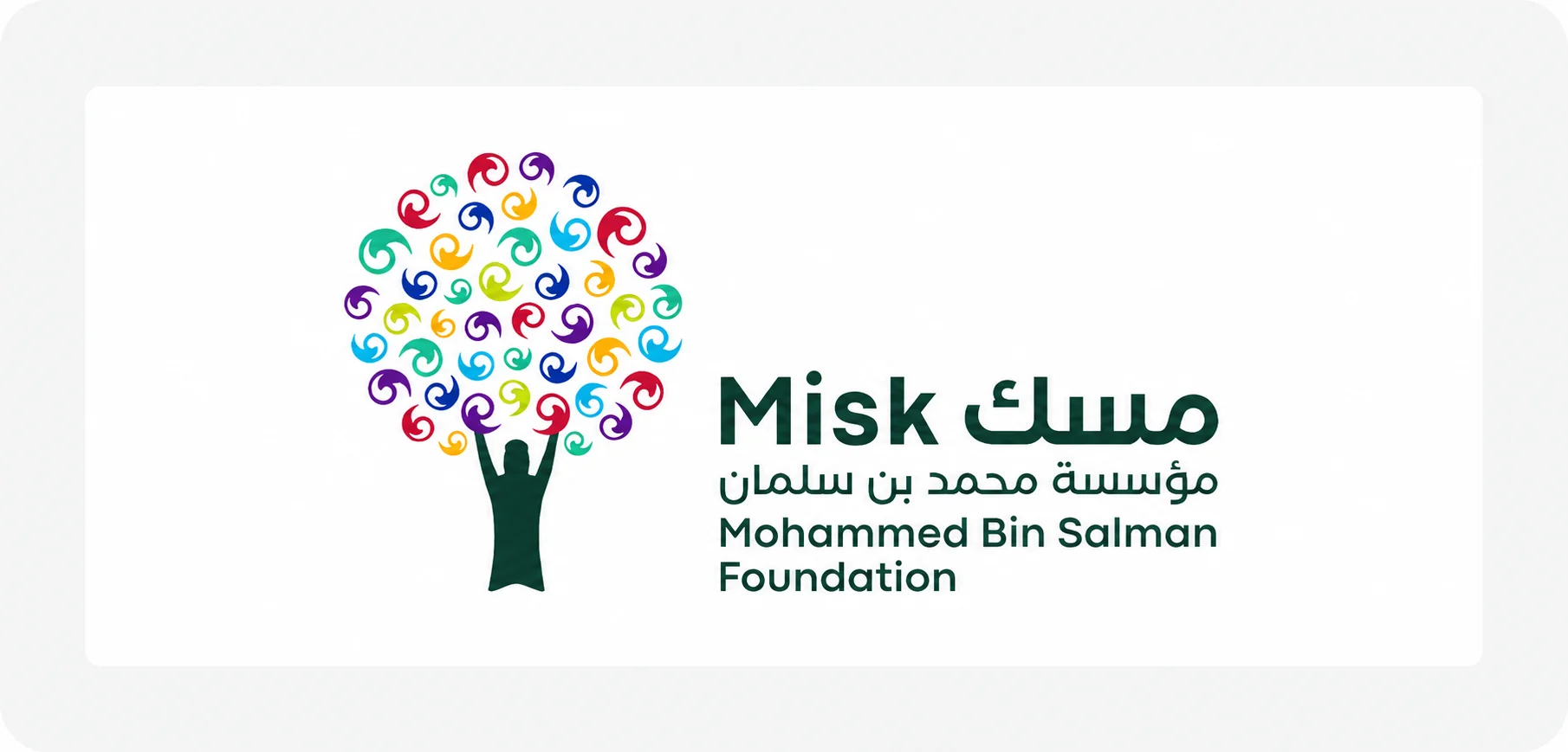 شعار شريك 3