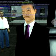 Screenshot 20260904 140316