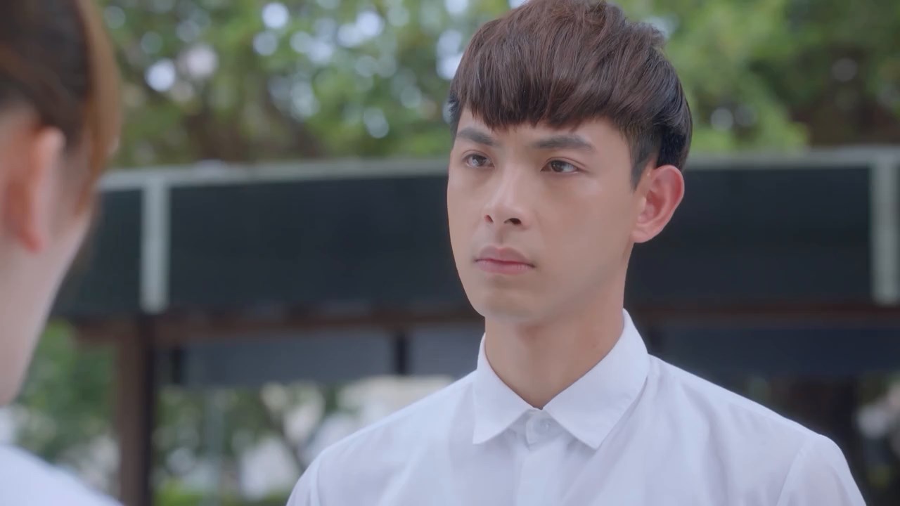 Youth In Your Name Screenshot