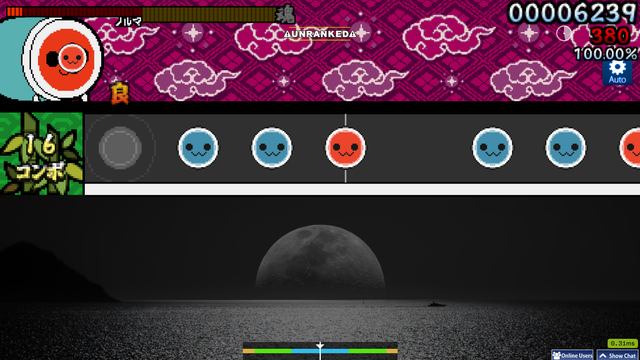 screenshot214