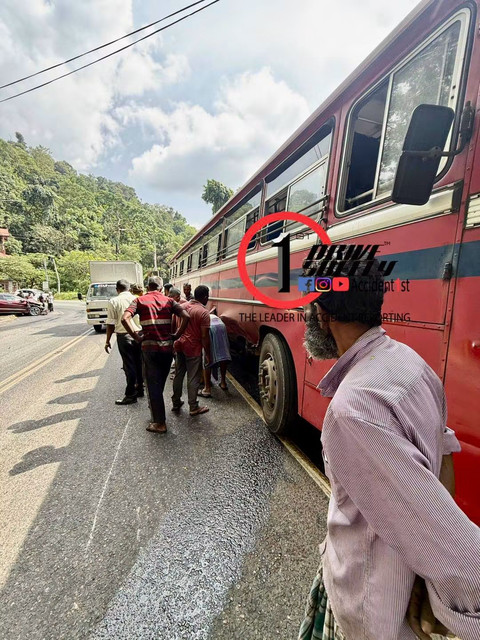 Incident Photo