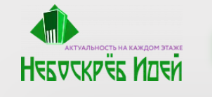 [Изображение: 2026-09-24-022507.png]