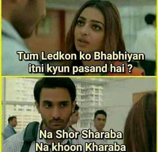 INCEST : Family Mein Pyar Romance or Sex