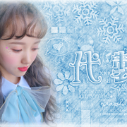 羽奈製作