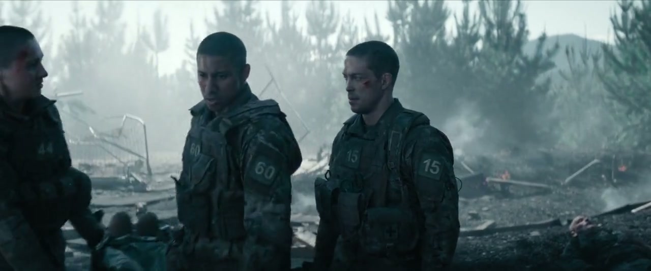 War Machine Screenshot