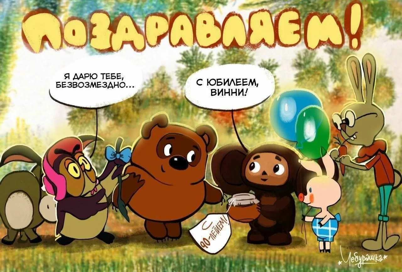 https://i.ibb.co/FbJNvPJQ/IMG-5649.webp