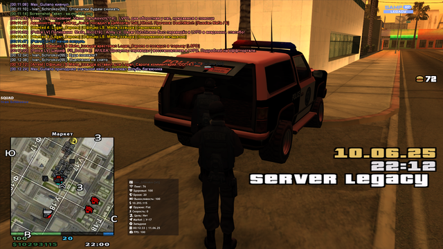 sa-mp-022.png