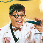 nutty professor