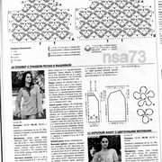 82