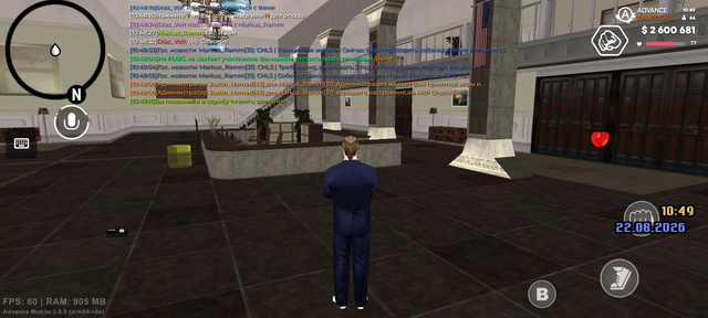 Screenshot 20260822 104913.png