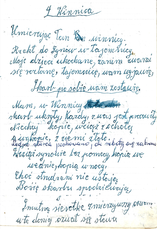 104.jpg