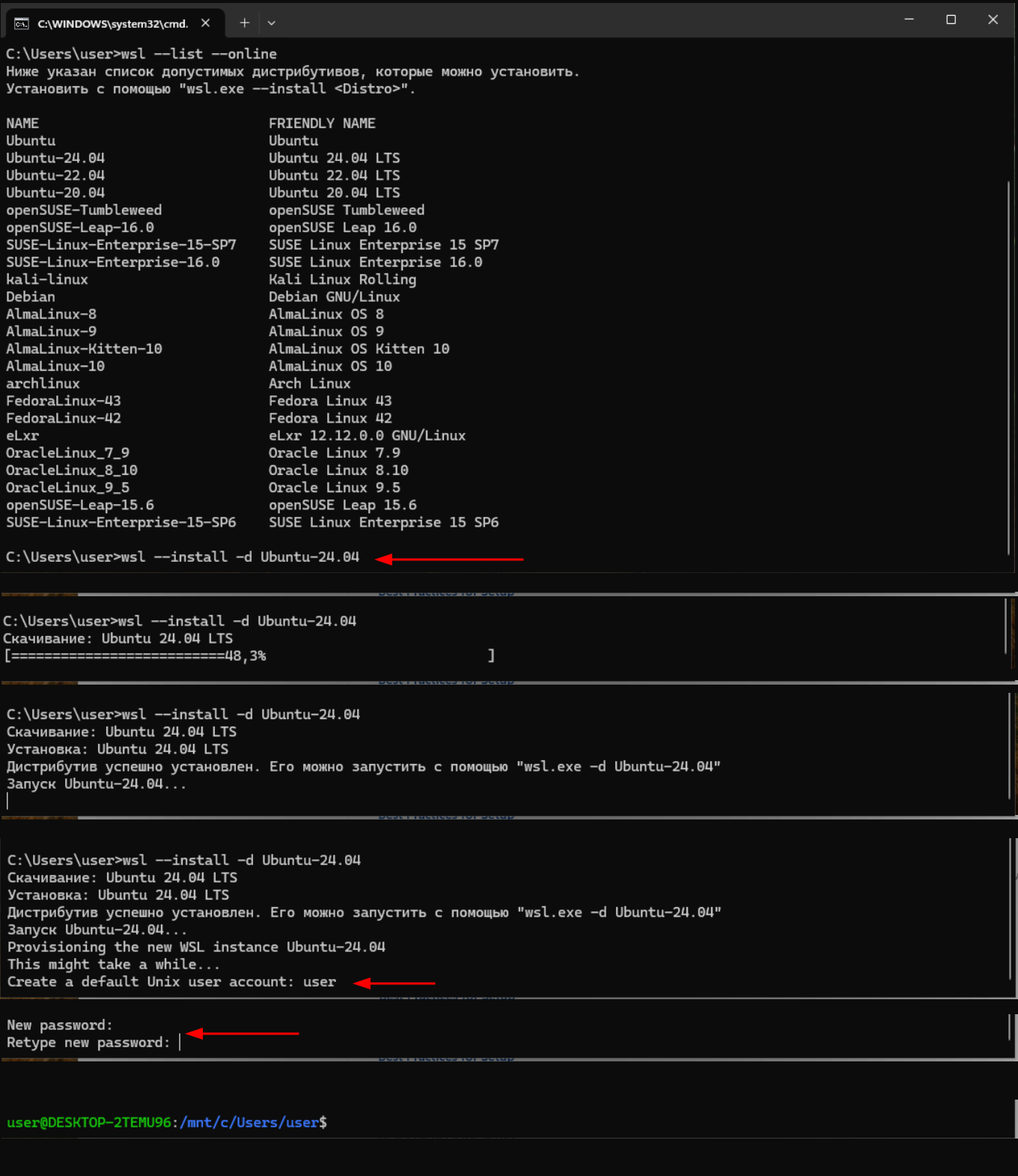 03-wsl-ubuntu.png