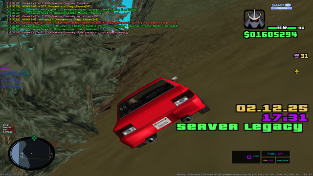 sa mp 570.png
