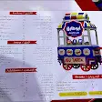 صورة منيو كشري ابو طارق