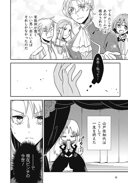 DLRAW-NET-014