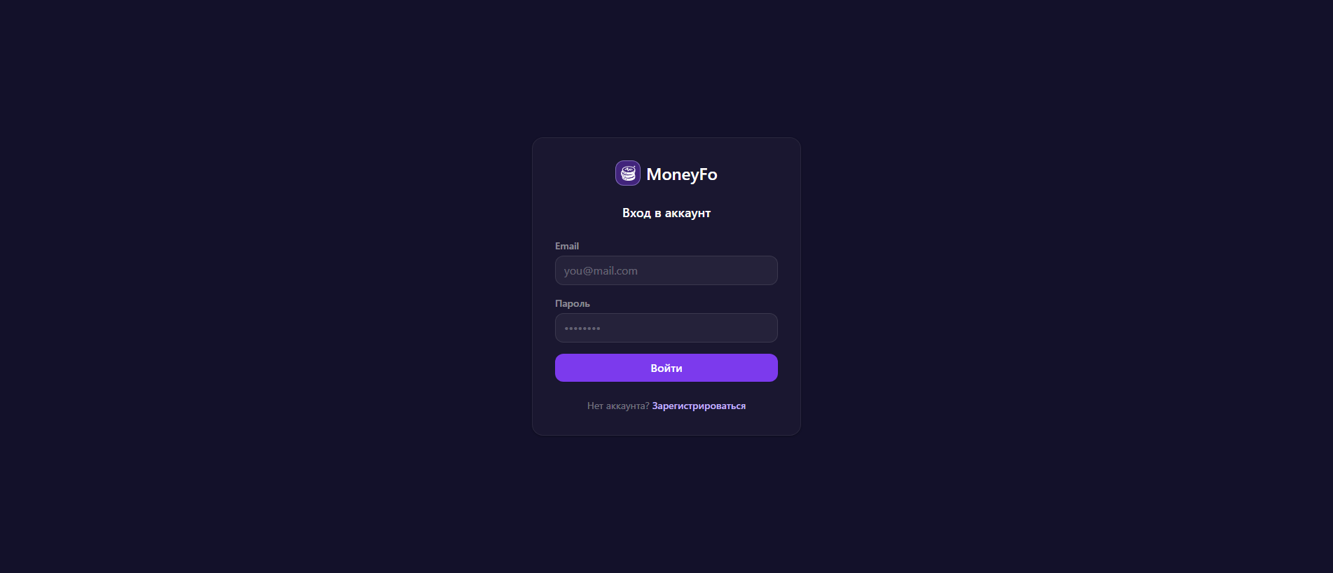Forensic screenshot of moneyfo.icu showing the phishing page layout