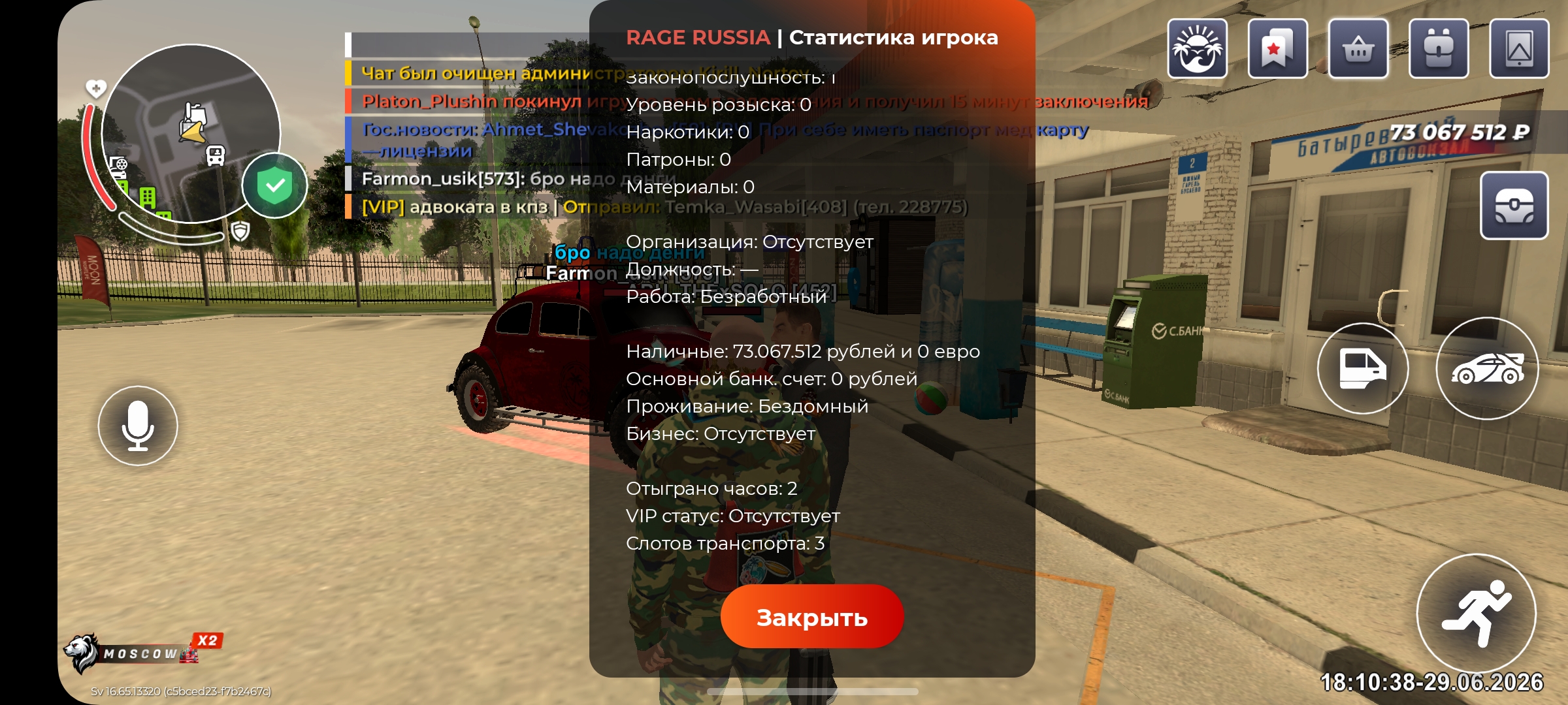 ibb.co