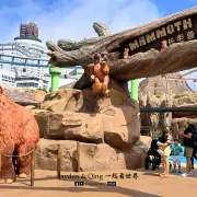 Skyworld13