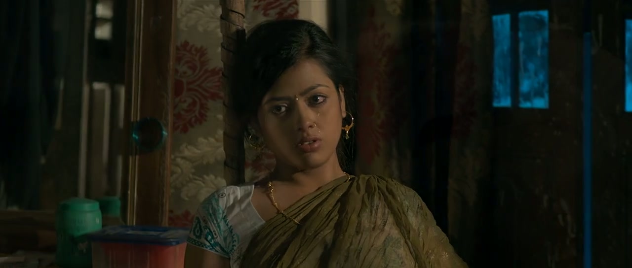 Chauhar Screenshot