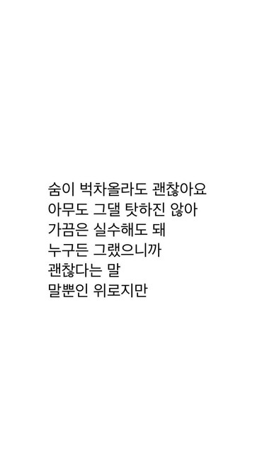 f3fb8d7c6d0e65d84779c10eeed49089