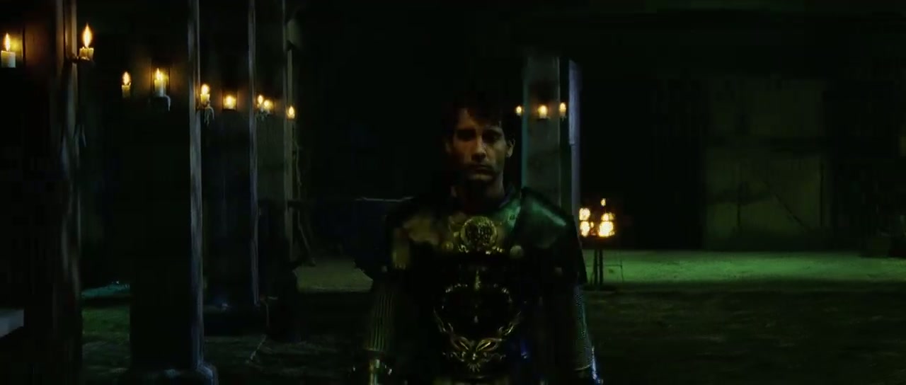 King Arthur Screenshot