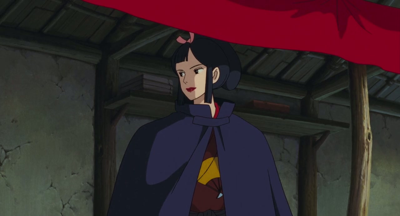 Princess Mononoke Screenshot
