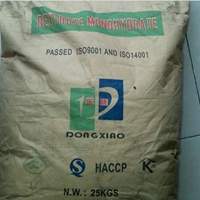 Nusantara coffee 024.jpg